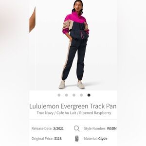 Lululemon Evergreen Track Pant Women size 8